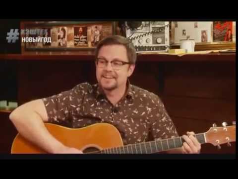 Голубой вагон (guitar cover)