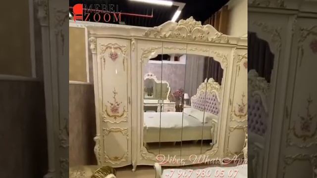 Спальня "Венеция Сlassic" с 6-ств. шкафом