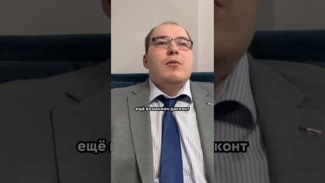 Подписывайтесь на мой телеграм-канал «Никита Широков: Недвижимость Краснодара», чтобы всегда быть в