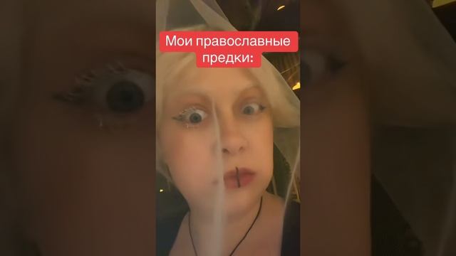 Ты дурак, что ли?