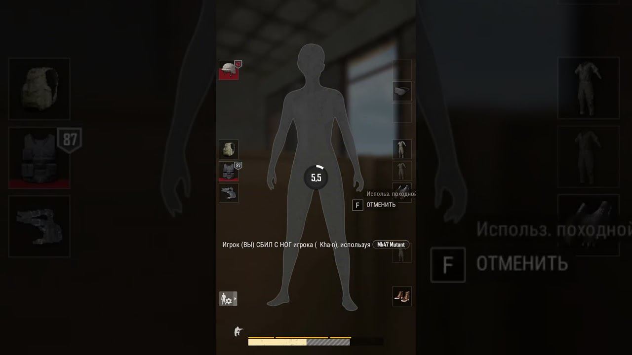 pubg лучшие моменты #pubg #erangel #mutant #pubgmobile