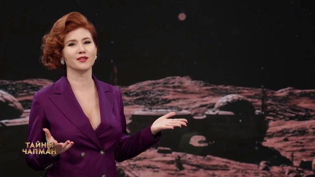 Анна Чапман Эфир от 9.12.2024