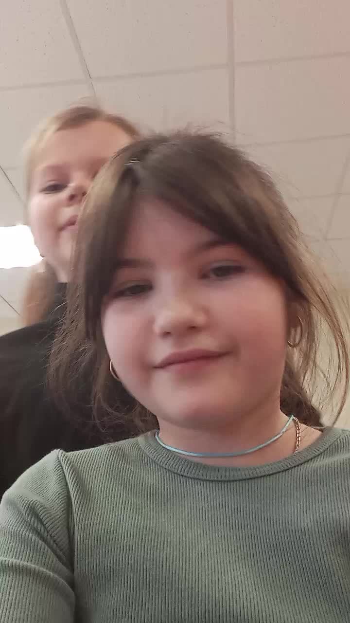 урок