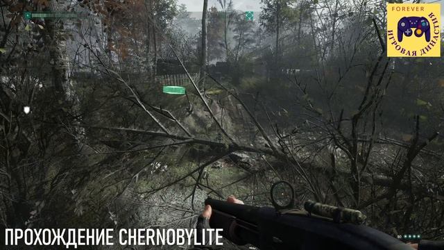 Прохождение Chernobylite. День 34. Миссия - Чёрный сталкер. Локация - Рыжий лес