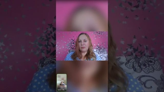 Результаты реальные после работы в подсознании. Татьяна Ильина делится