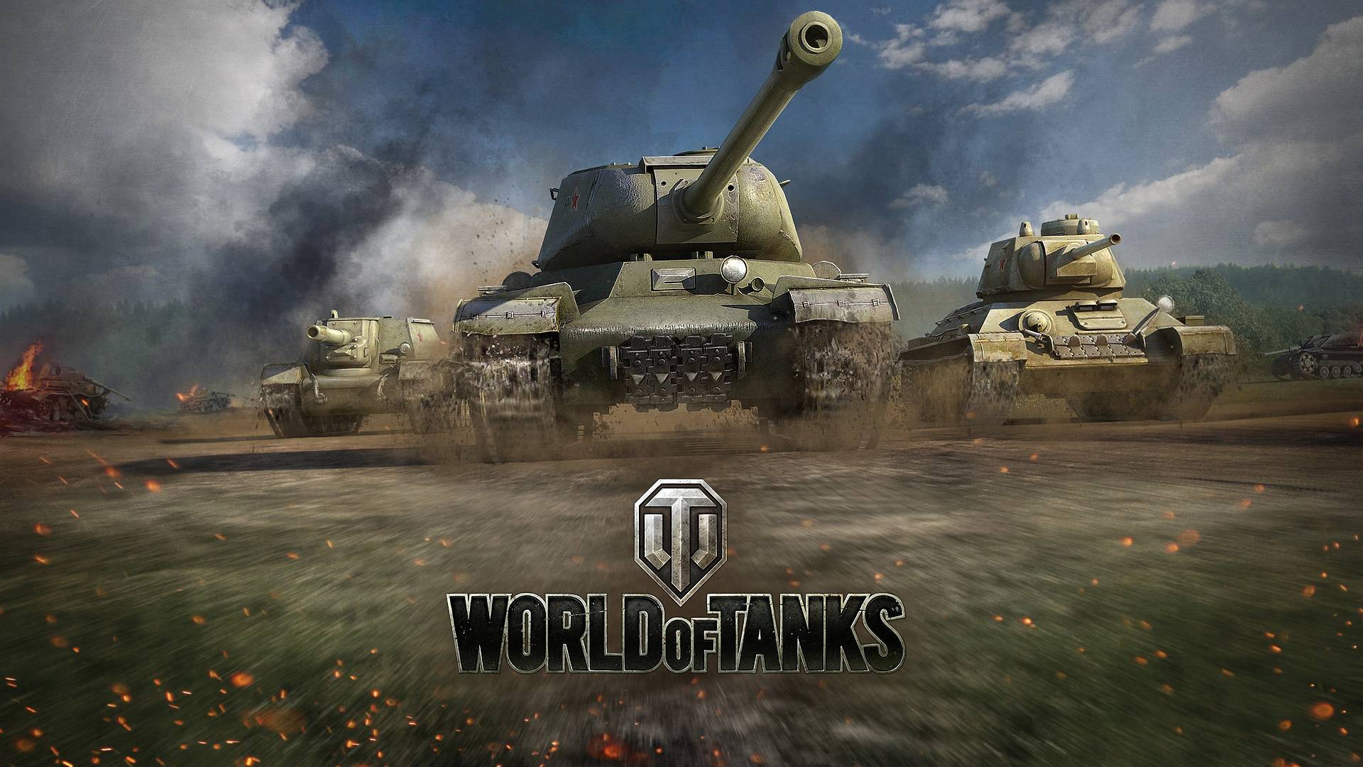 World of tanks