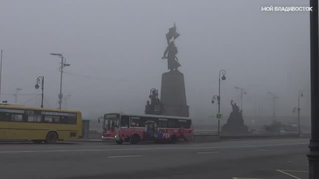 Владивосток туманное утро 1 мая 2020.