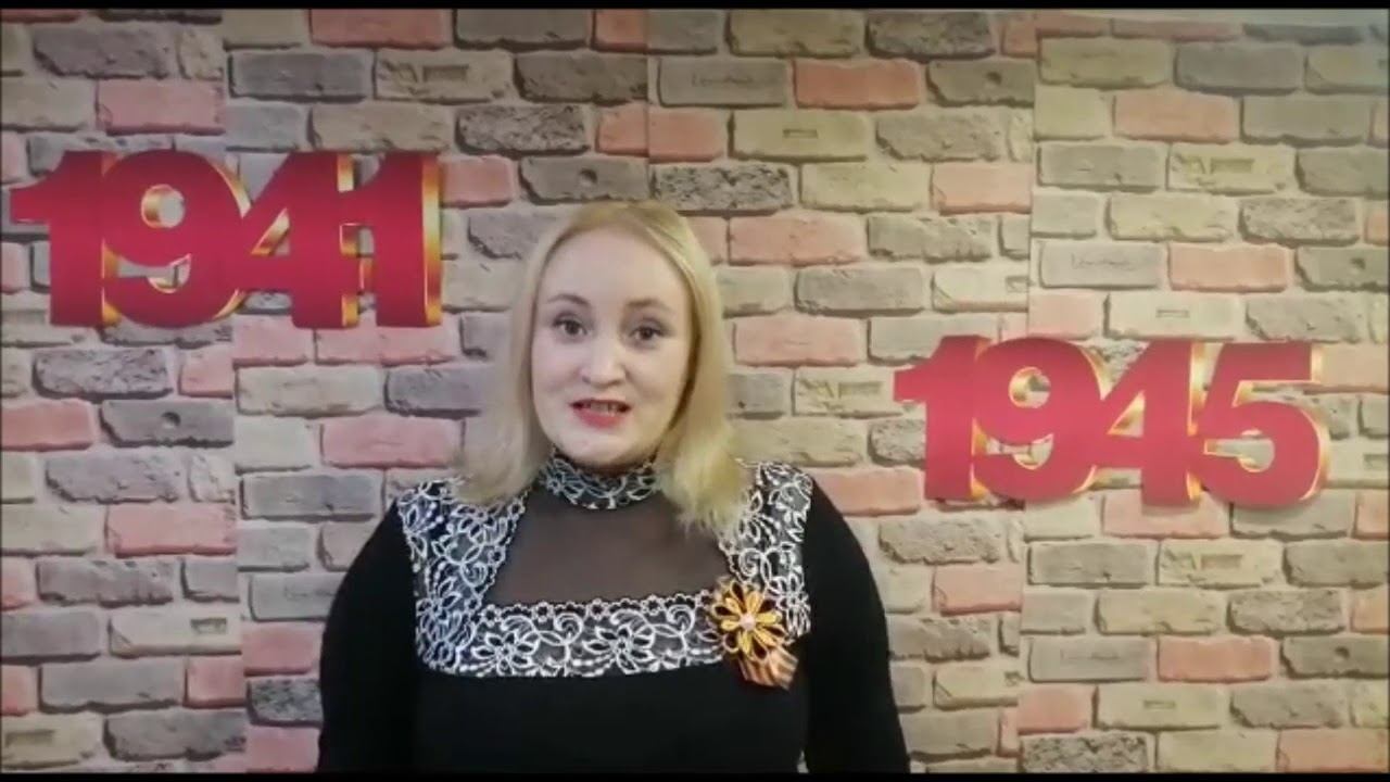 М. Исаковский "Русской женщине"