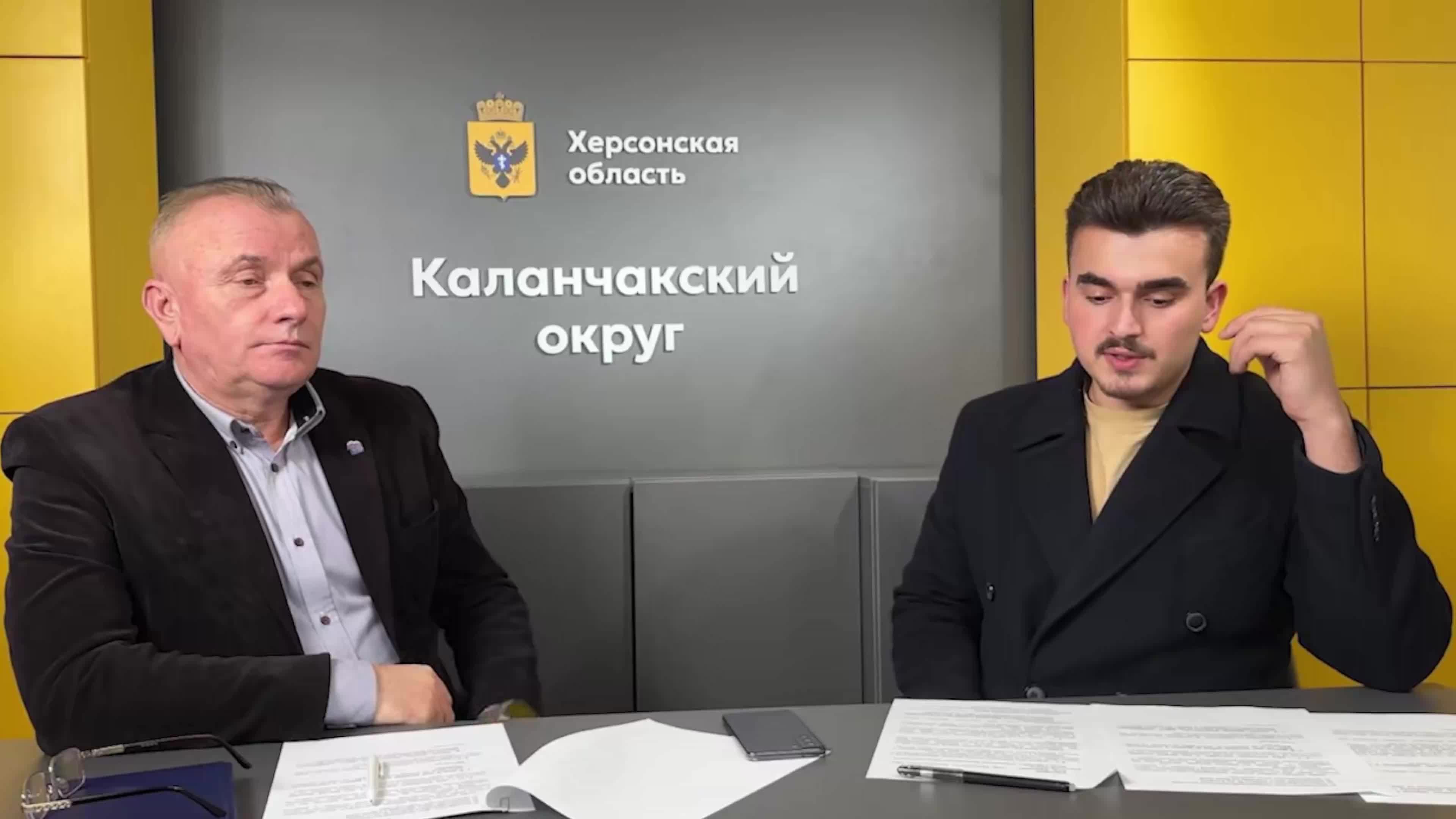 проба