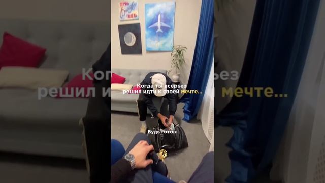 #leomotivation #leomoney #успех