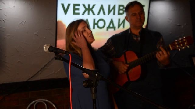 Звучат слова, концерт Наталии Тебелевой