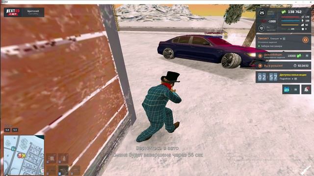 unknown_replay_2024.12.10-01.03_clip_1