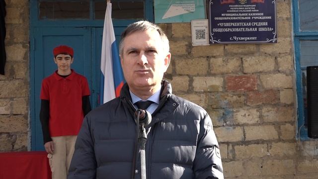 Игитар эбеди яз. Чуьхверхуьруьн школа.