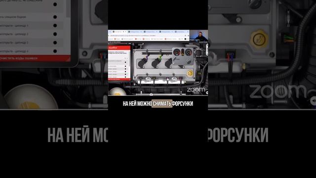 Двигатель троит. Бедная смесь
