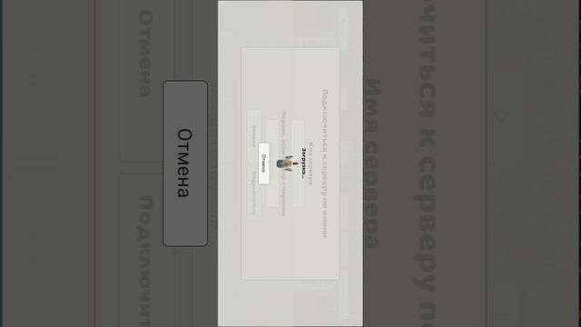 это про чикенганг