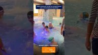 Интерактивном шоу в плескательном бассейне