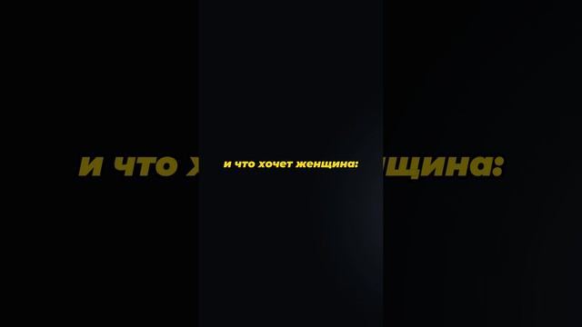 А что вы пожелаете на новый год?
