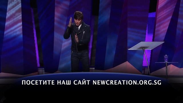 Секрет сильной веры. (Дж.Принц)