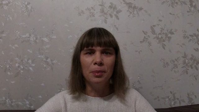 Дерево без дерева
