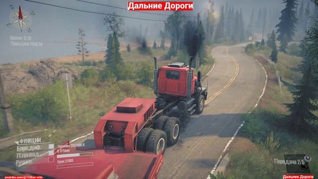 Турист на форде заказал эвакуатор до ближайшей автомастерской.