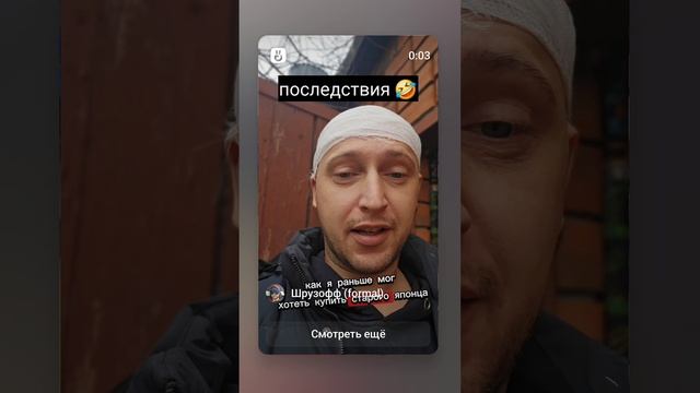 Соблюдайте технику безопасности