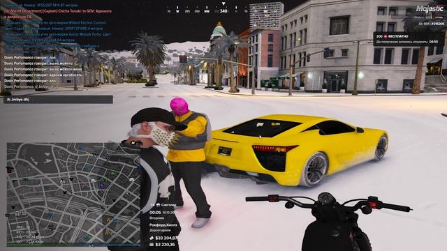 Grand Theft Auto V 2024.12.10 - 00.05.42.02.DVR - Trim