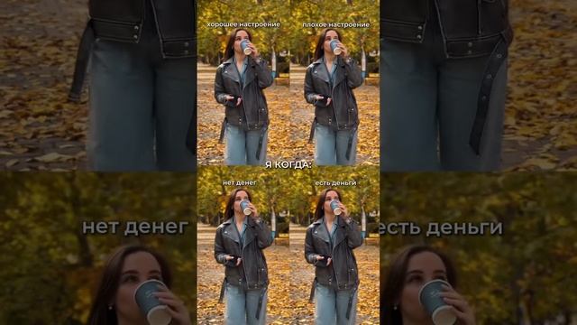 Итог всё равно один 😅 | SMM
