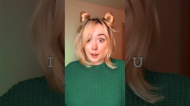 Кого любишь ???