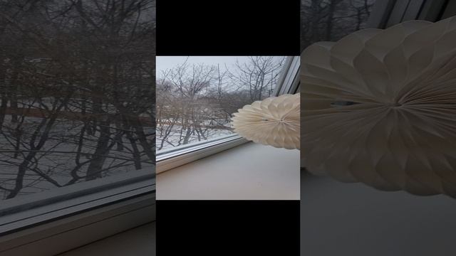 абажур sostrene grene