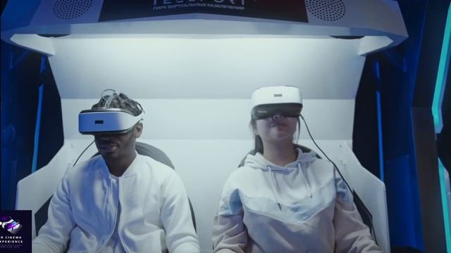 VR CINEMA EXPERIENCE | TEASER