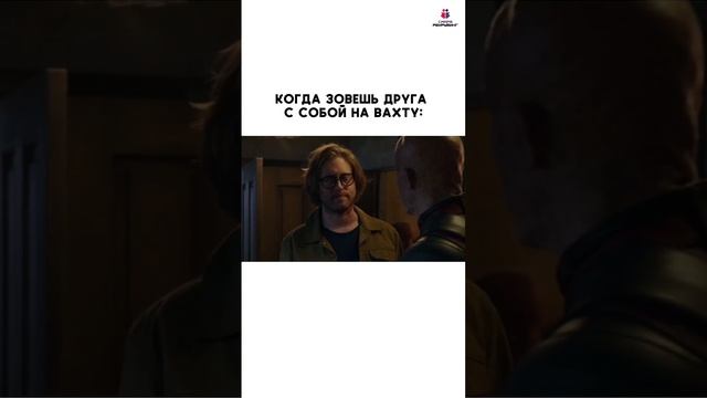 Многое теряет!Не будь как друг, приходи работать на вахту! Лучшие условия на рынке,звони 89523813118