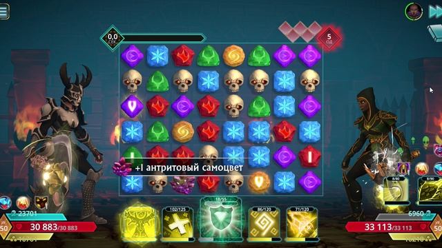 Puzzle Quest 3 - Dok vs oAL13No
