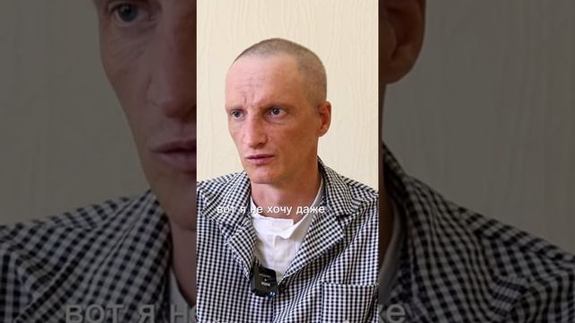 Четыре дня без еды и воды на фронте - все усилия на СВО