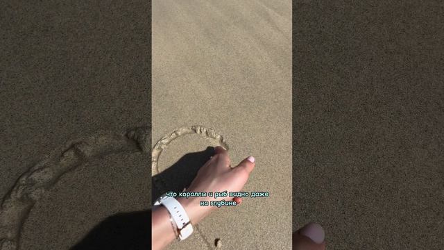 Самый красивый пляж Таиланда