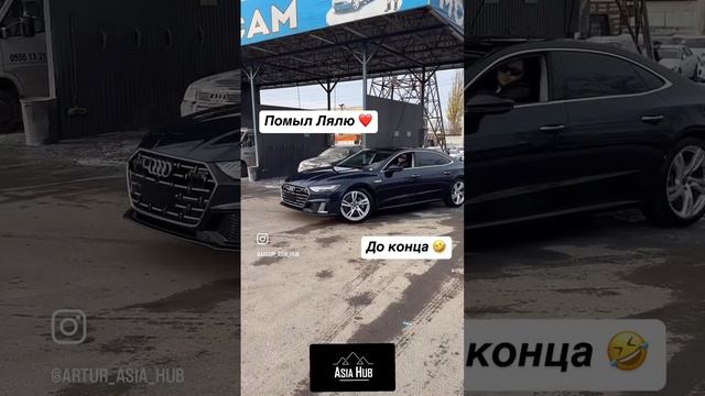 Audi A7 Long: Премиум-класс в каждой детали! 🚗✨