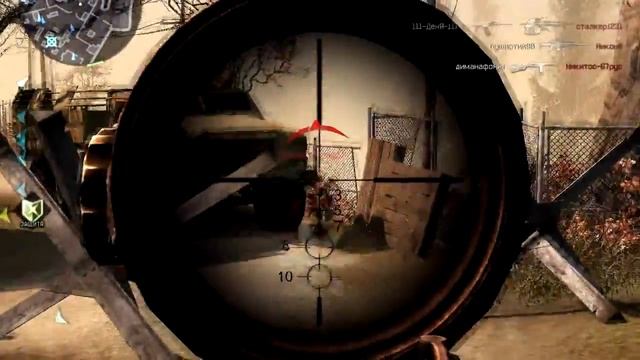WarFace Frag Movie #3 [Морс]