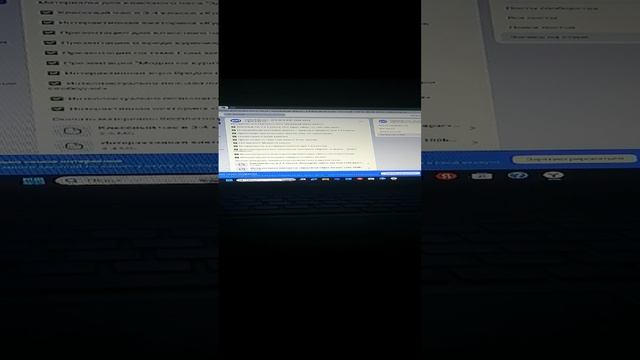 VID_20241210_075118.mp4