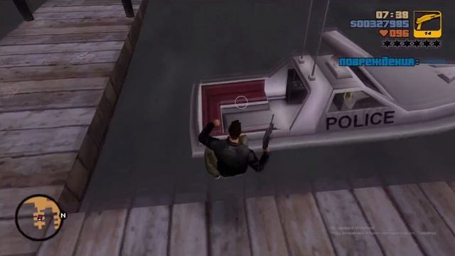 Прохождение GTA 3 часть 22