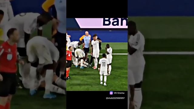 Карвахаль...