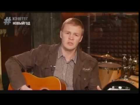 Владислав Петров - 18 берёз (Чиж и С guitar cover)