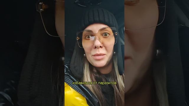 Цвет настроения жёлтый