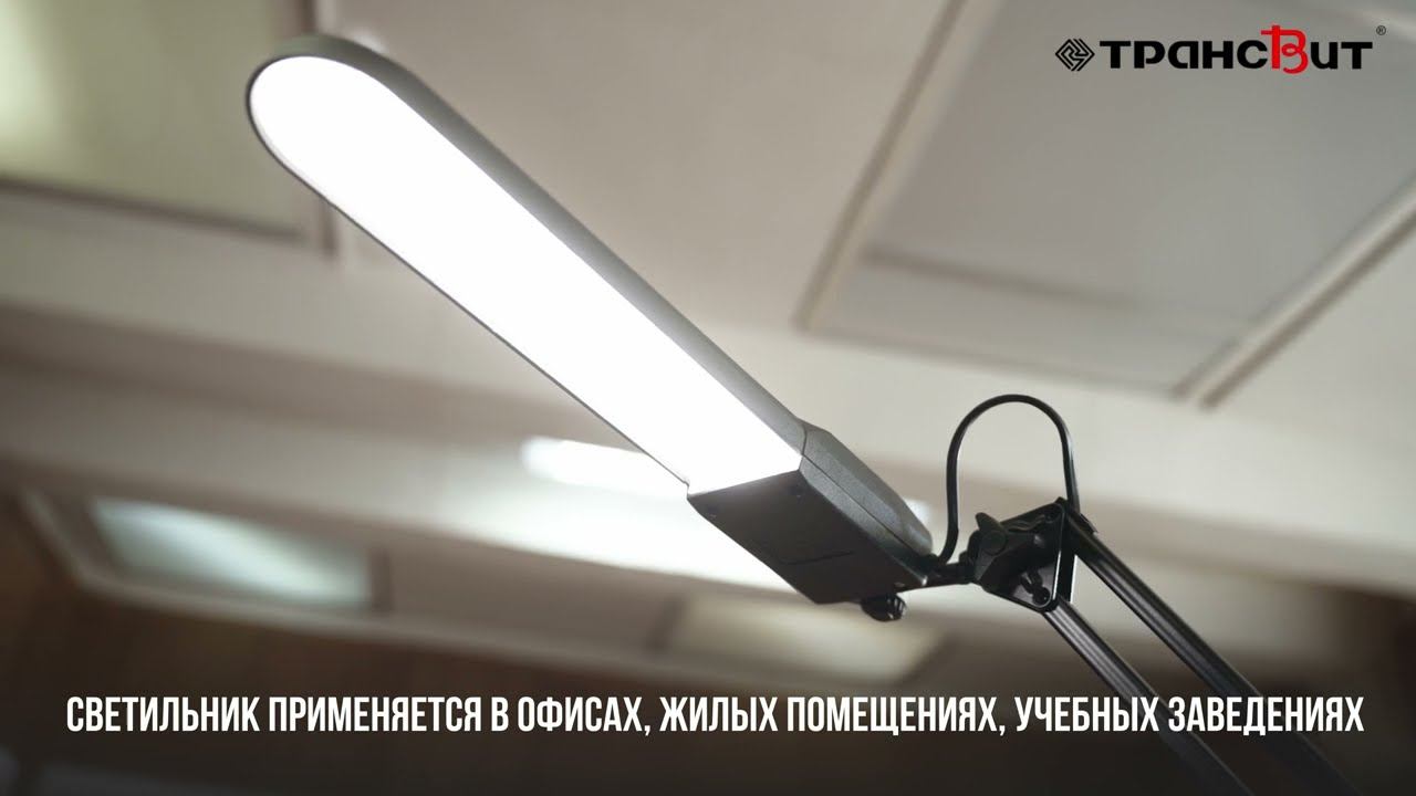 Дельта С16 ПДБ58 8 005