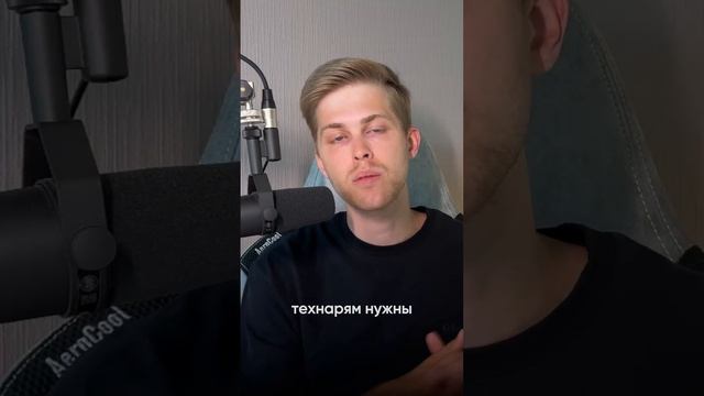 Как понять кто ты: технарь или гуманитарий?