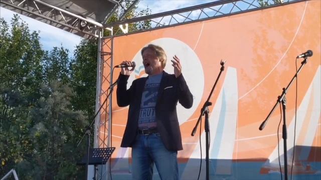 Синяя Вечность. Александр Платонов