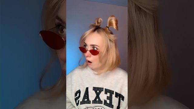 У кого так же???