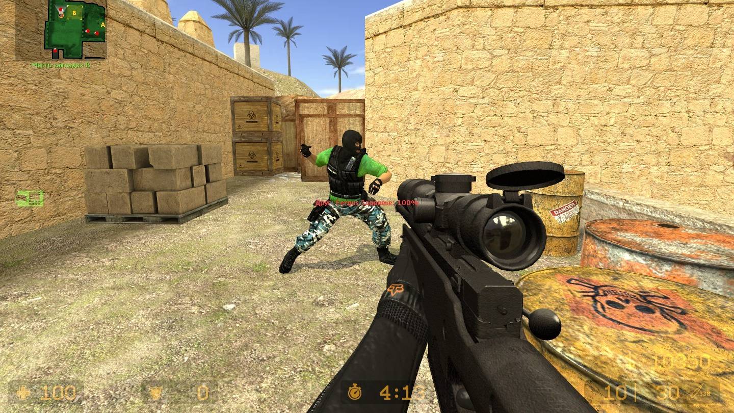 Counter-Strike: Source