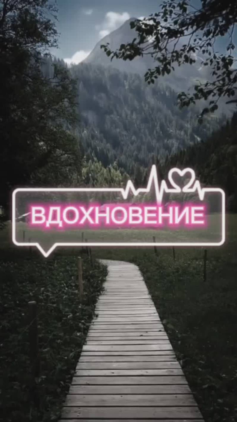 Легенда Вимана - Вдохновение I Found the Hidden Inspiration  and You Won't Believe What Happened!
