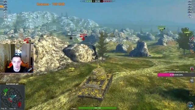 Карта Балтийский щит★ ИС - 4К_DMG(M) МАСТЕР ШОК  В КОМАНДЕ ОДНИ БОТЫ● Tanks Blitz _ Блиц 🦞