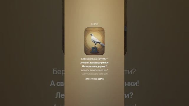 Ксения Годунова 2024-12-02 вар1 так себе
