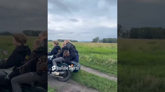 Покатушка по деревенски